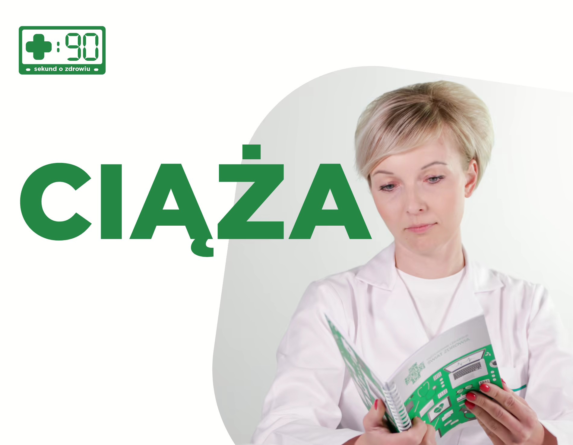 Poród – czego najbardziej boją się kobiety?